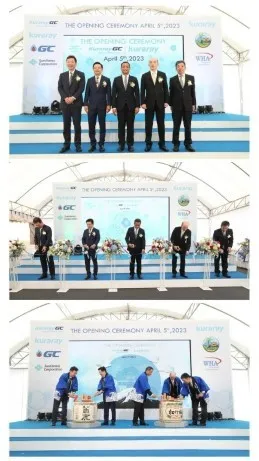 Kuraray is partnering with GC and Sumitomo Corporation to open a highly engineered plastic manufacturing plant to develop Thailand's industrial capabilities in the EEC region