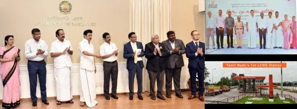 AG&P PRATHAM LAUNCHES TAMIL NADU'S FIRST LIQUIFIED & COMPRESSED NATURAL GAS (LCNG) STATION
