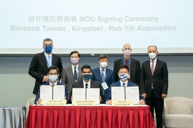 King Steel Joins Forces with Siemens to Bring Taiwan to the Forefront of Green Manufacturing