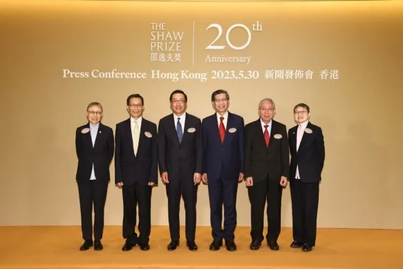 Announcement of The Shaw Laureates 2023