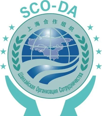 SCO Industrial Chain &amp; Supply Chain Forum held in Qingdao