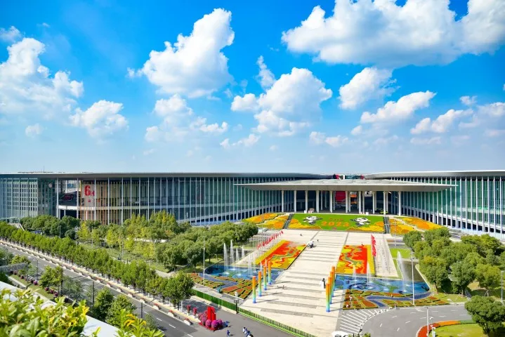 The sixth CIIE concludes with a bumper harvest