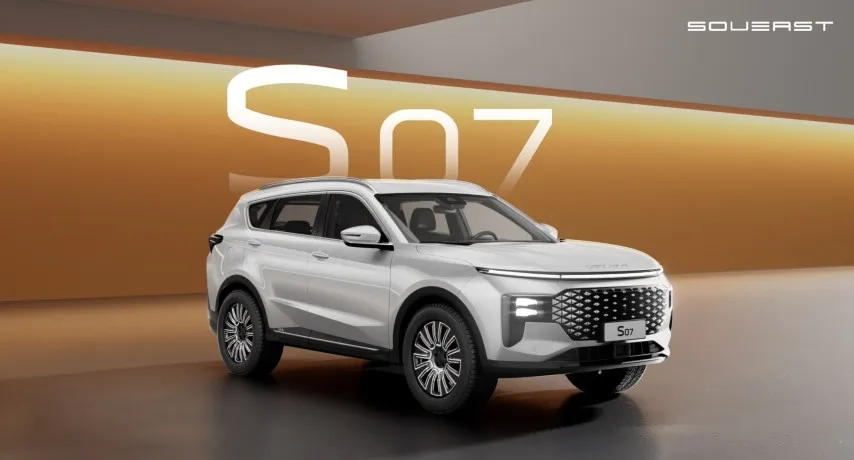 SOUEAST's Urban Intelligent C-class SUV S07 Launched Globally