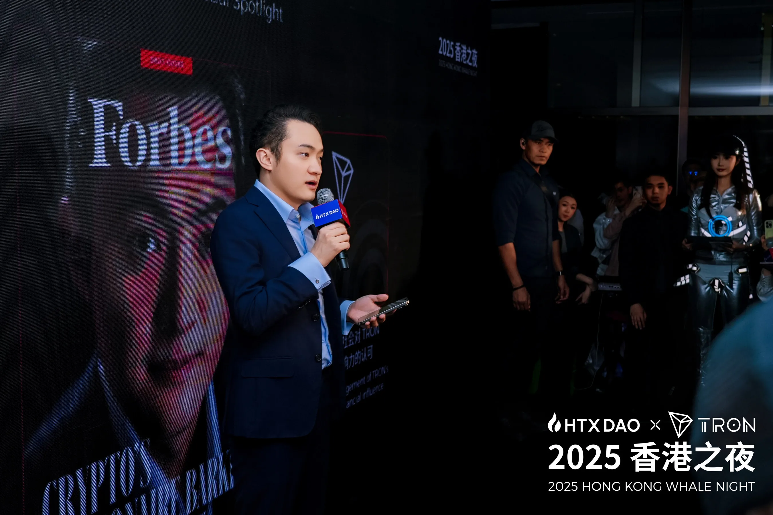 TRON x HTX DAO 2025 Hong Kong Whale Night: Igniting Web3 Momentum & Advancing Global Finance