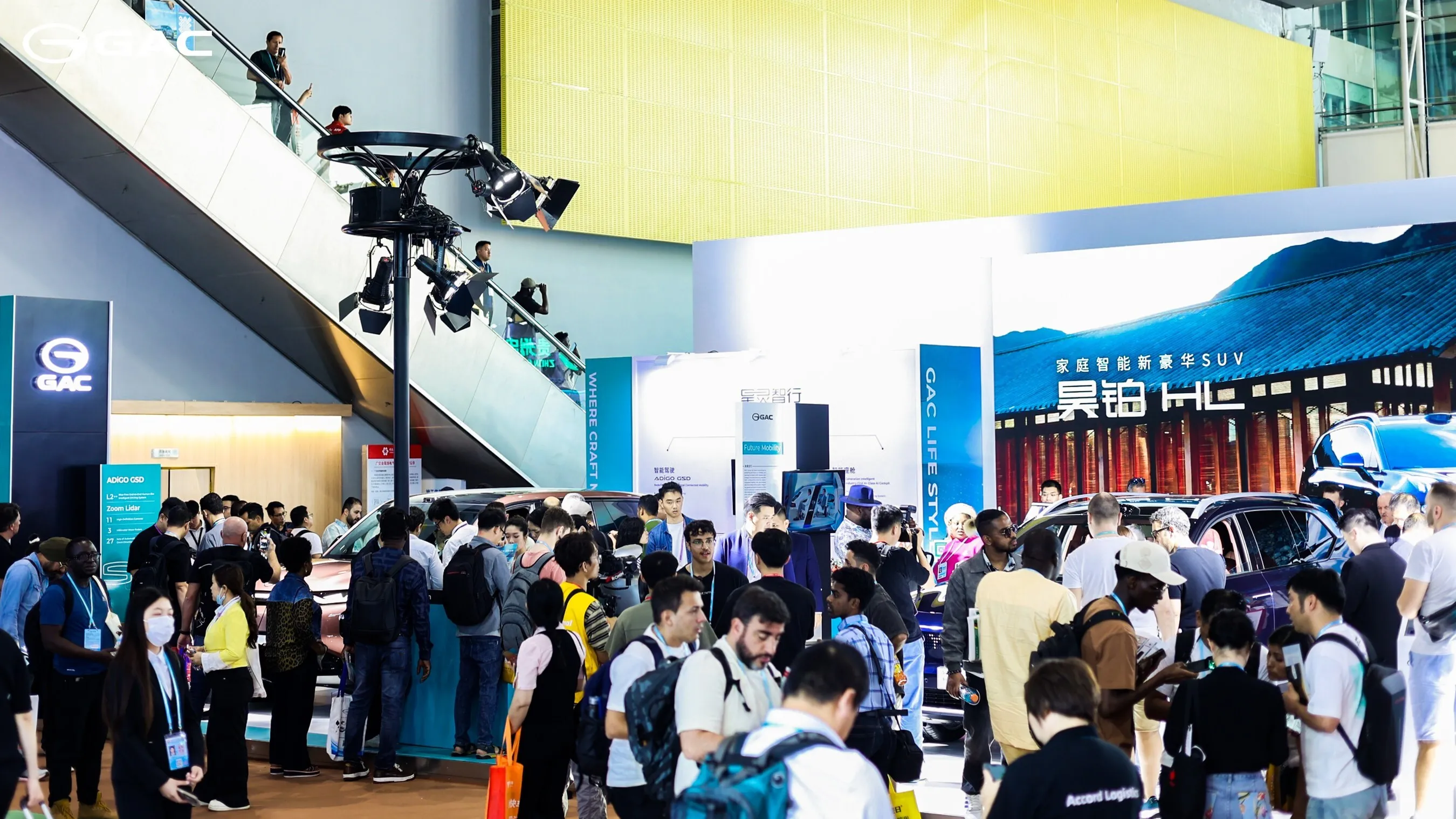 GAC Exhibits at Canton Fair in Spring, Writes a New Chapter on Ecosystem Globalization