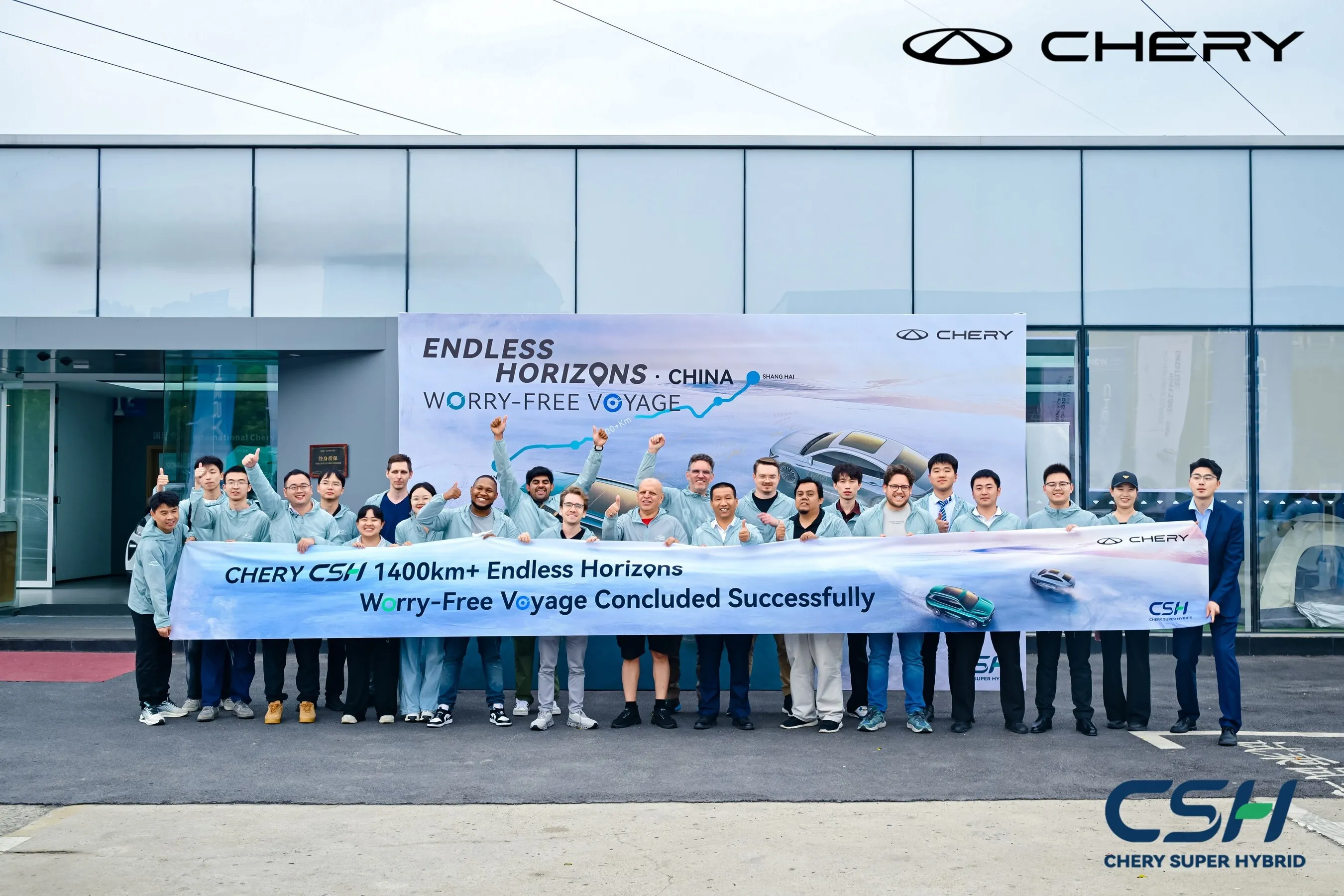 Global Media Witnesses Chery Super Hybrid (CSH)'s Breakthrough as 'Endless Horizon Worry-Free Voyage' Endurance Challenge Completes First Stage