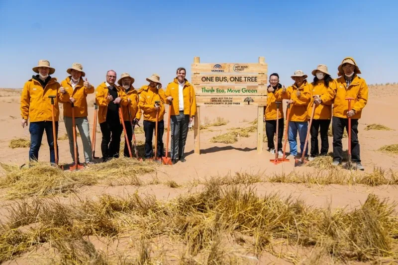 Yutong Bus Announces Major Milestone for "Net Zero Forest" Initiative on Earth Day 2025: One Tree Planted per Bus in Operation