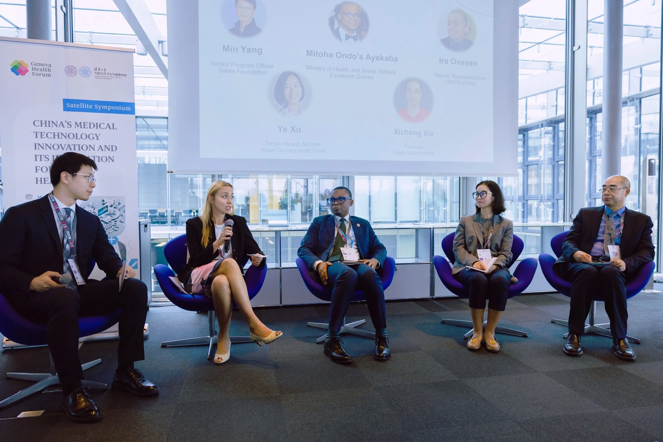 EDAN Highlights Commitment to Global Health at GHF 2025 Satellite Symposium, a Side Event of the World Health Assembly