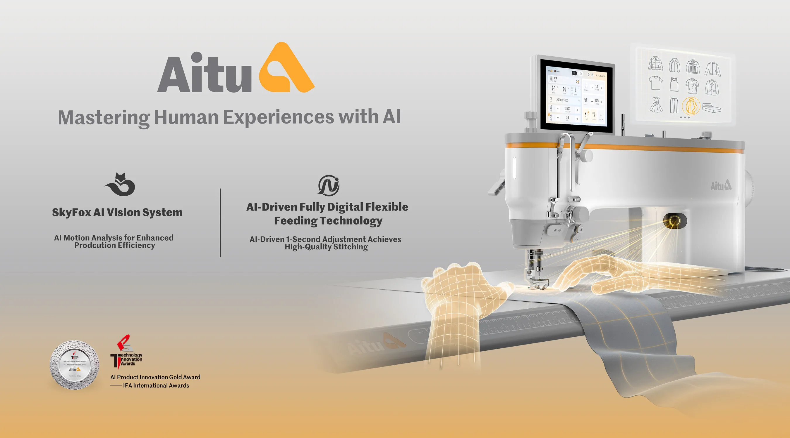 Aitu Secures AI Product Innovation Gold Award at 2025 IFA, Redefining the Future of Garment Industry