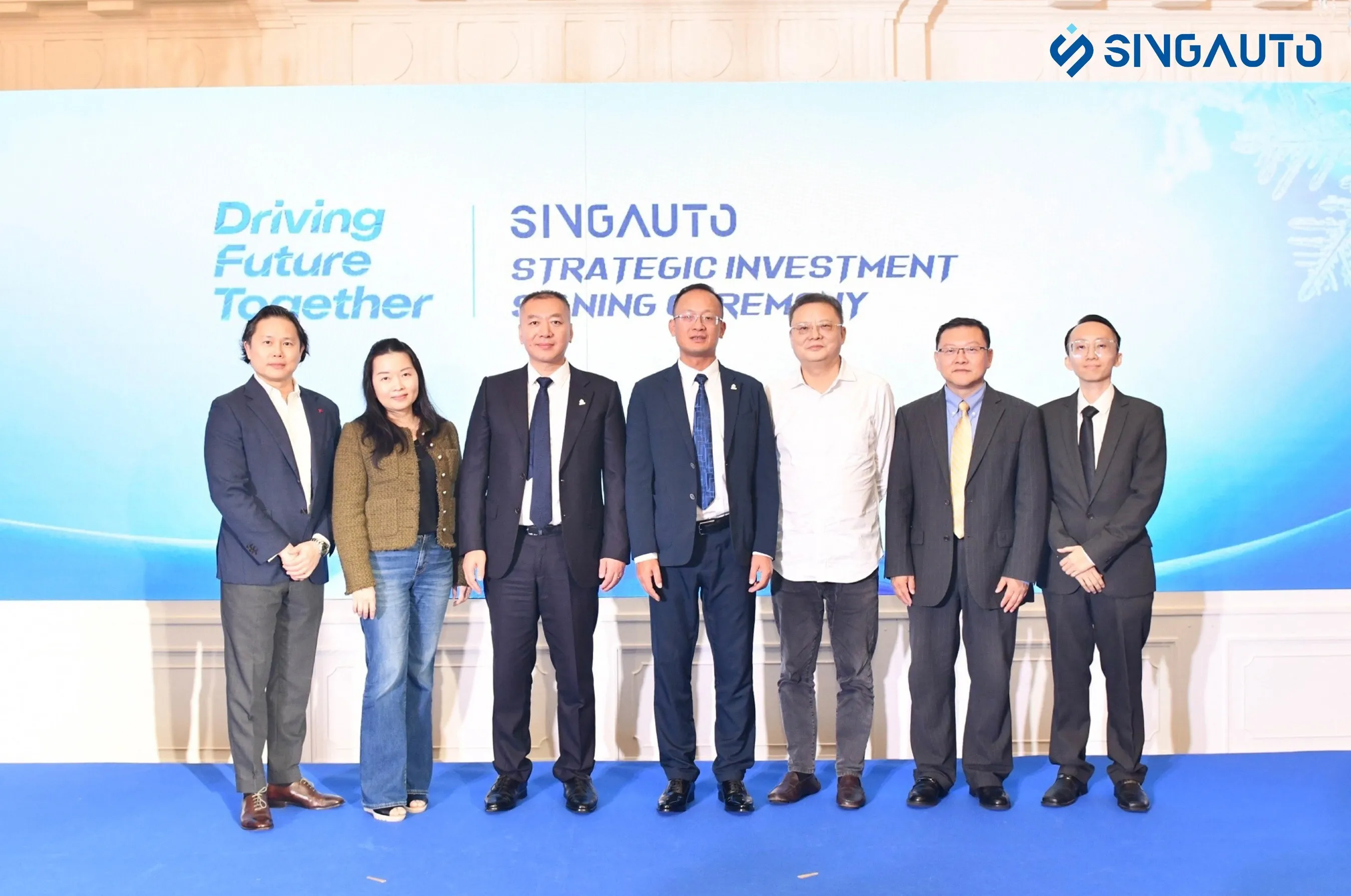 SINGAUTO Secures Over US$50 Million to Accelerate Global Expansion in Cold Chain Logistics