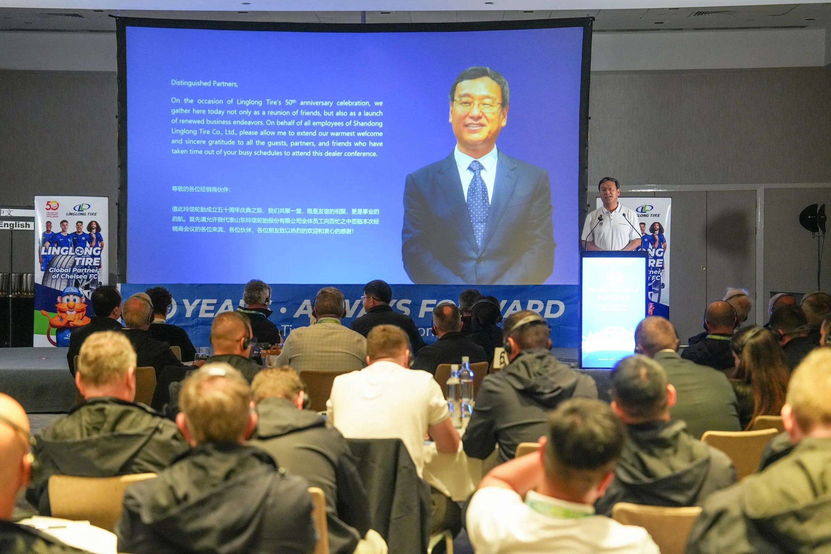 Linglong Tire's 50th Anniversary Celebration Kicks Off in London