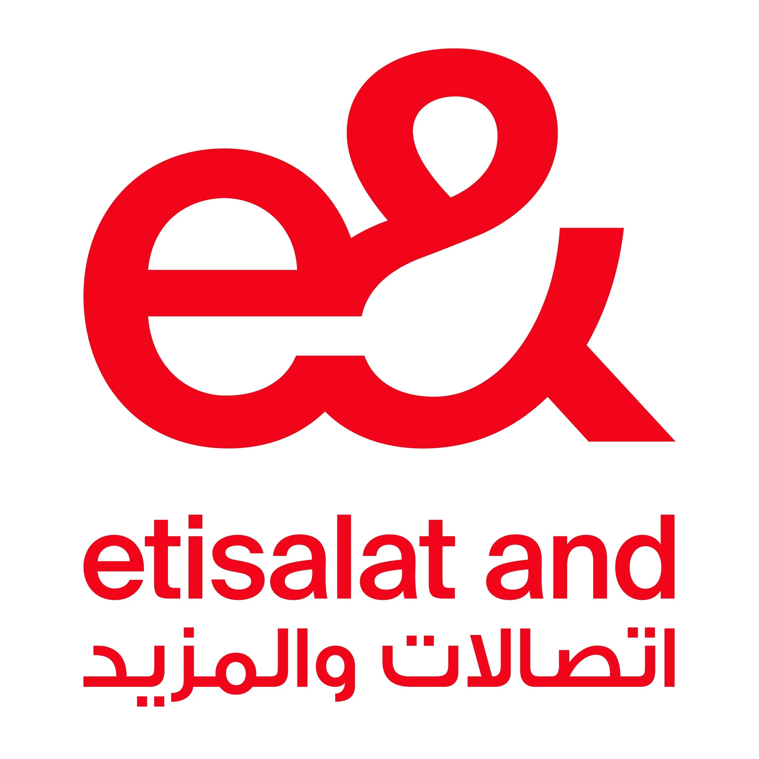 Sharjah Airport Authority partners with e& UAE to offer free SIMs to incoming visitors
