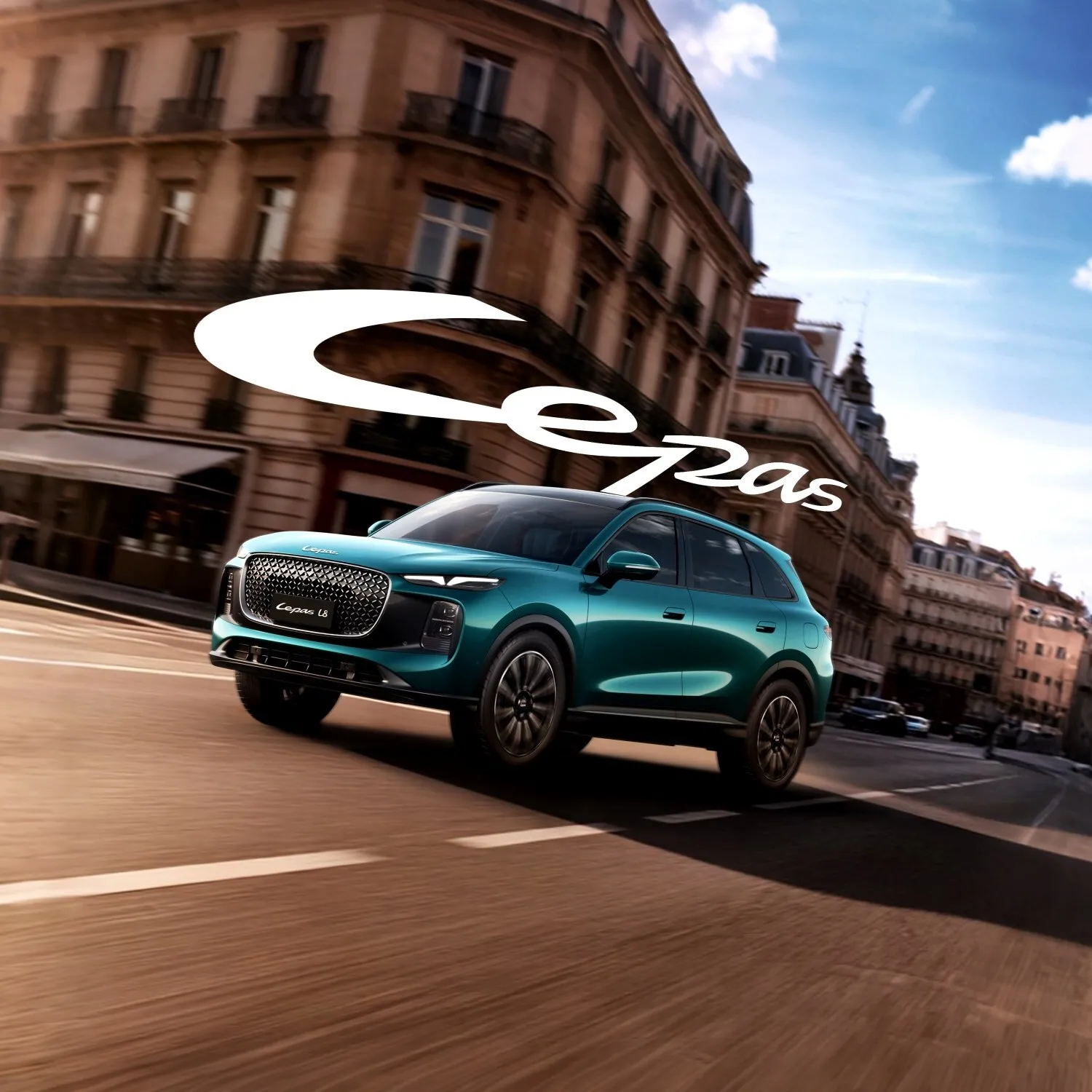 LEPAS Global Journey of Elegant Drive Is About to Begin! Immerse Yourself in the LEPAS L8's "Showstopper" Performance Across Real-World Scenarios