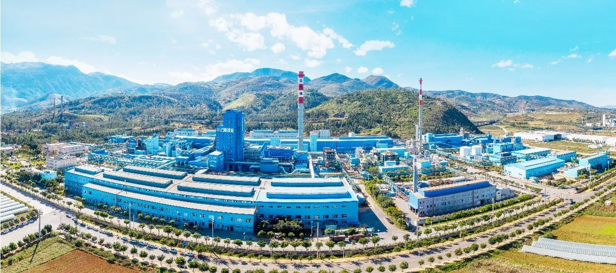 Xinhua Silk Road: Chinese tin industry giant to expand global presence with innovative endeavors