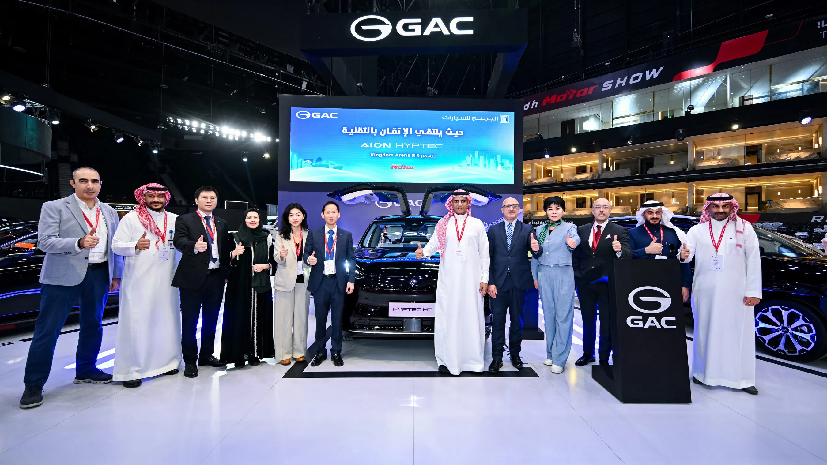GAC's AION and HYPTEC New Energy Lineups Debut at Riyadh Motor Show, Opening a New Chapter in the Middle East Market