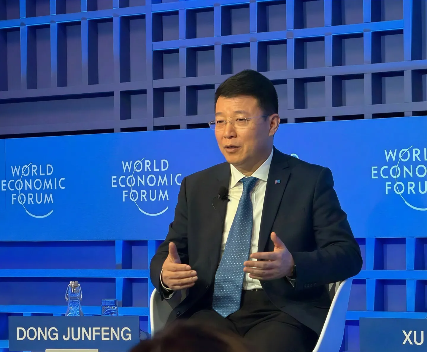 UnionPay at Davos: Transforming Cross-Border Payments with Connectivity and AI