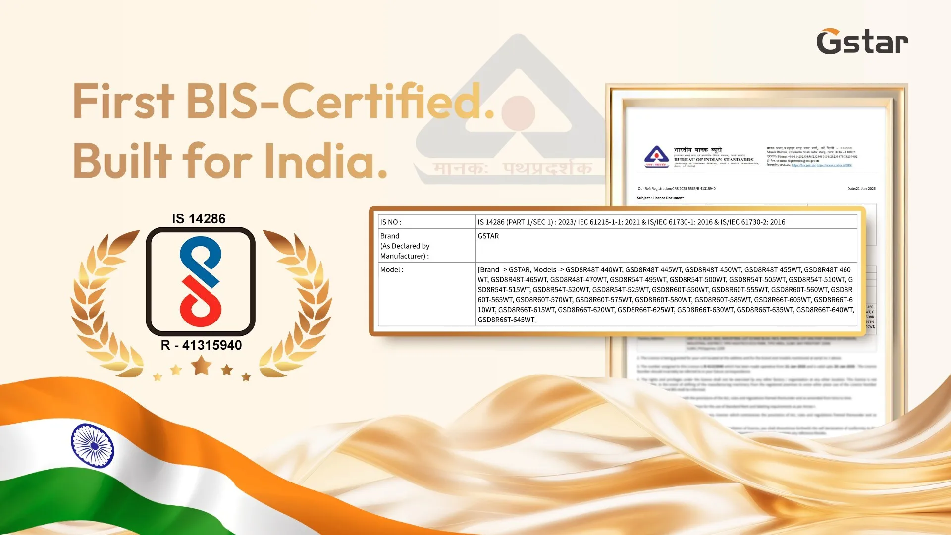 Gstar's Solar Module Series First to Achieve India's New BIS Certification