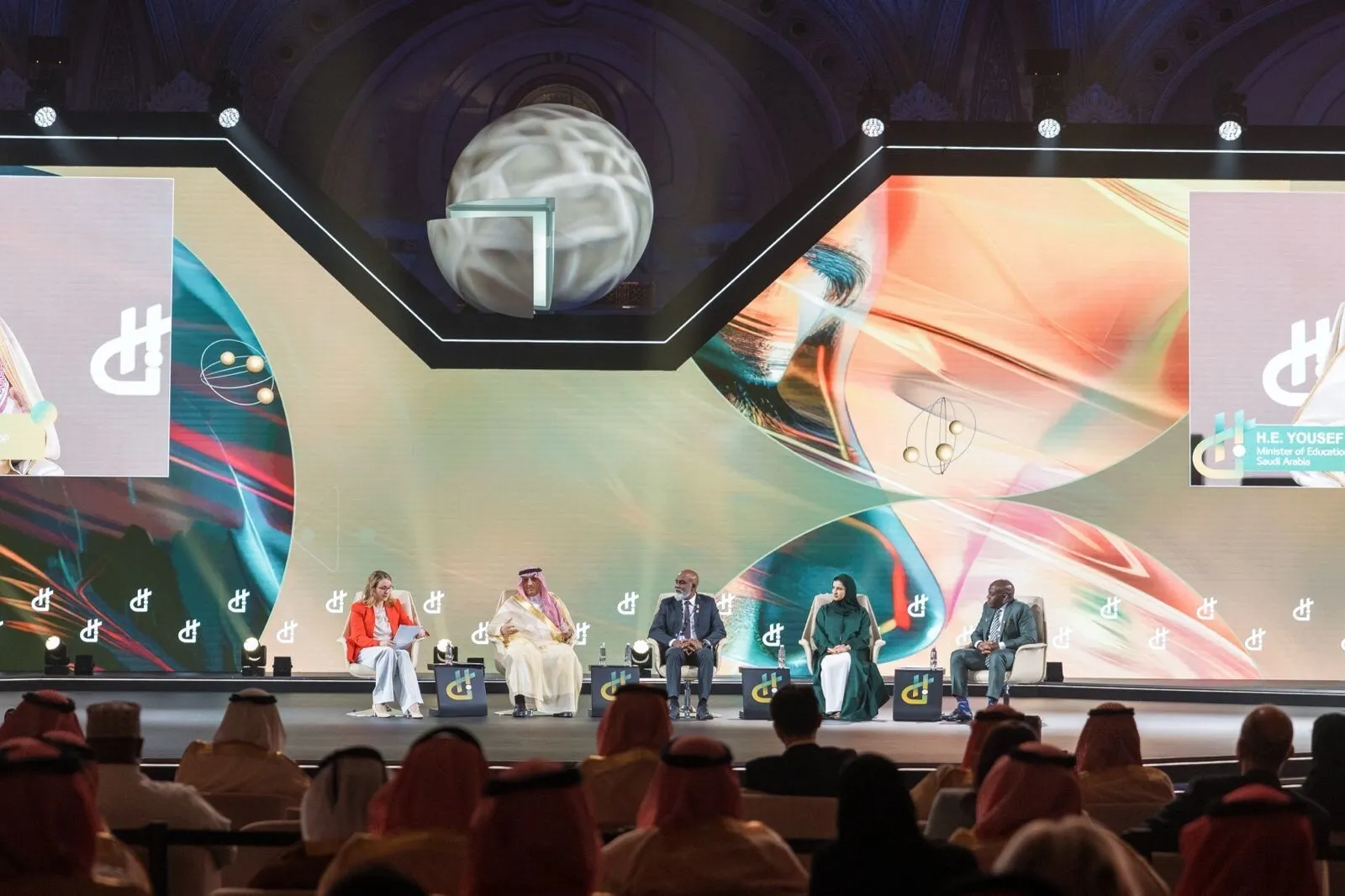 SAUDI ARABIA LAUNCHES THE HUMAN CAPABILITY INITIATIVE CONFERENCE 2026 THEMED 