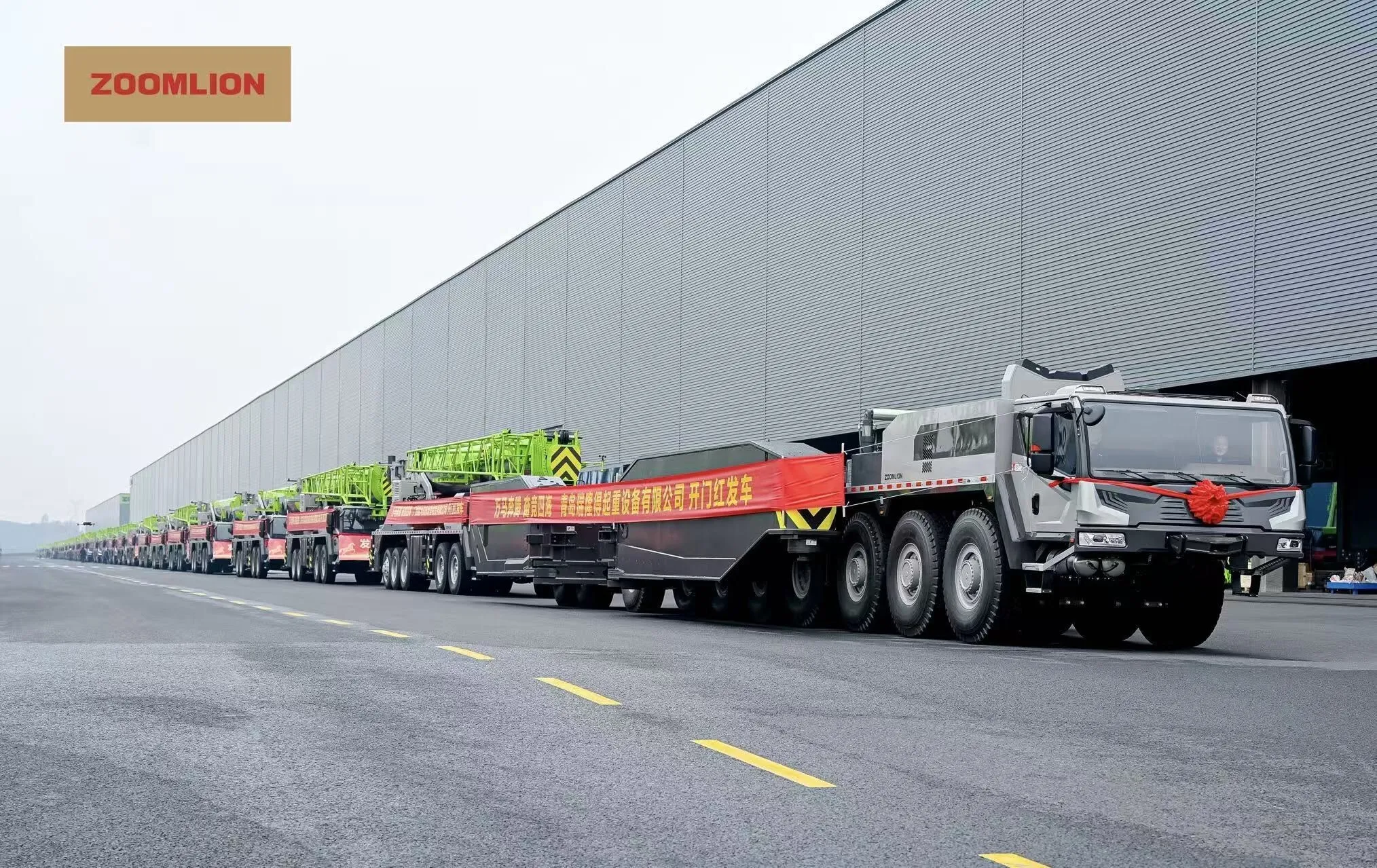 Zoomlion Opens 2026 With US$1.2 Billion in Global Equipment Shipments