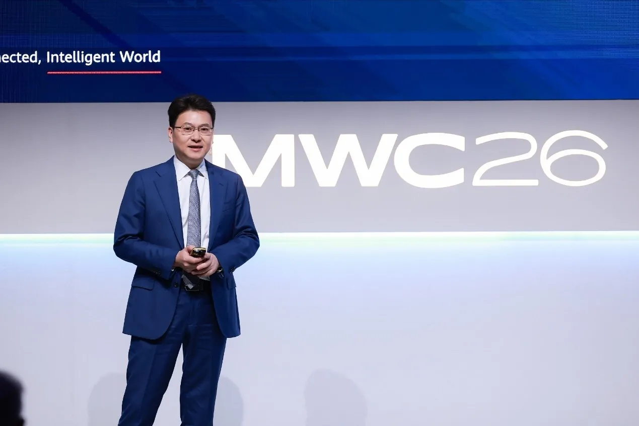 Huawei Launches Next Generation Optical Network Products and Solutions to Drive New Growth in the AI Era