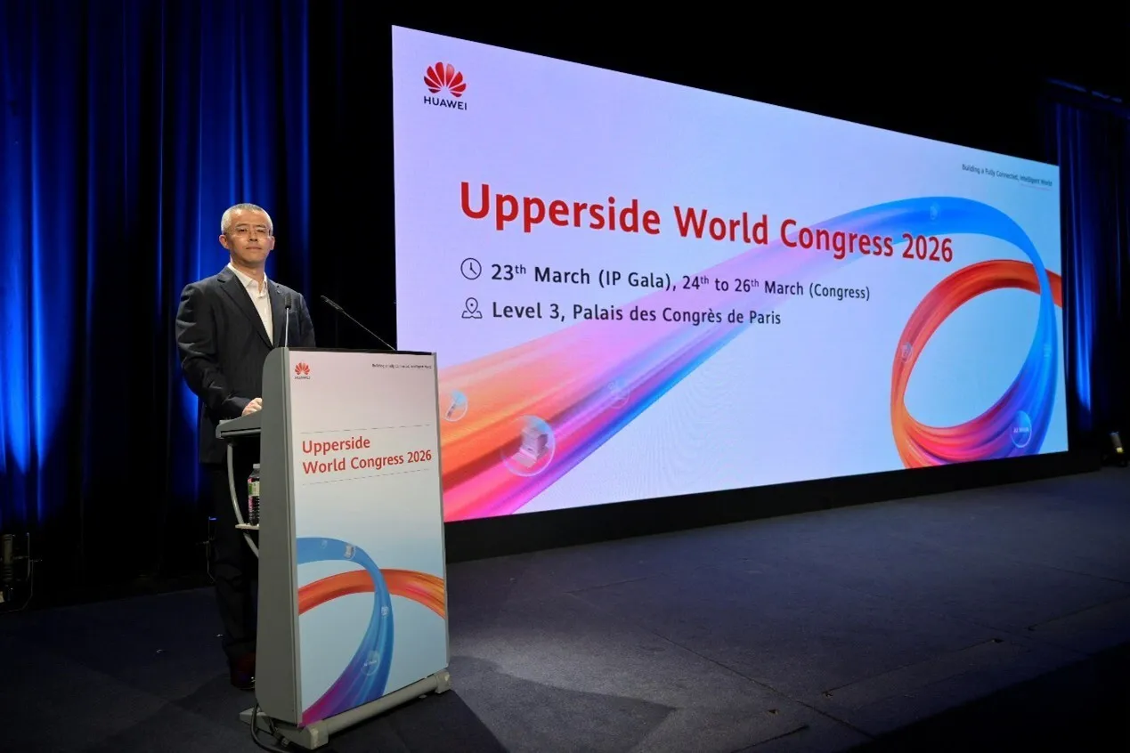 Huawei Releases the NG WAN White Paper to Fully Upgrade IP Bearer Networks and Drive New Growth for Carriers