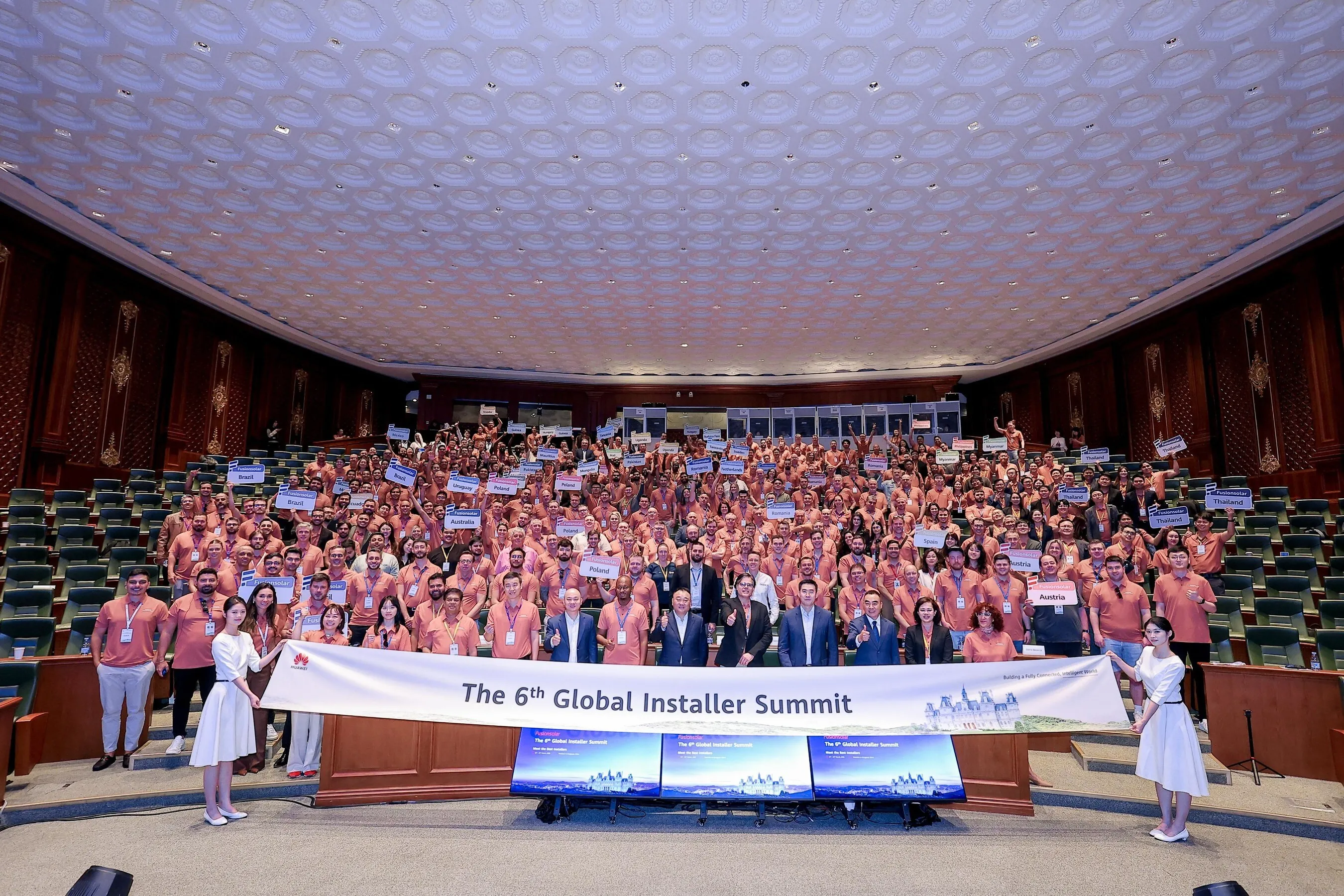 Huawei's 6th Global Installer Summit: Gathering the Best Installers to Embrace Renewable Energy Opportunities in the AI Era