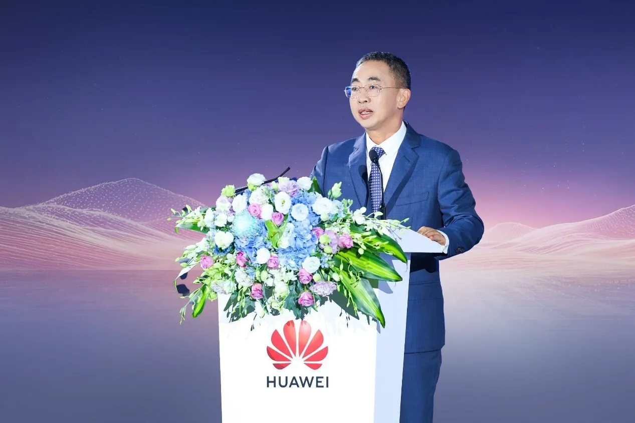 Huawei Unveils its Grid-Interactive AIDC Strategy, Shaping the Future of the Industry