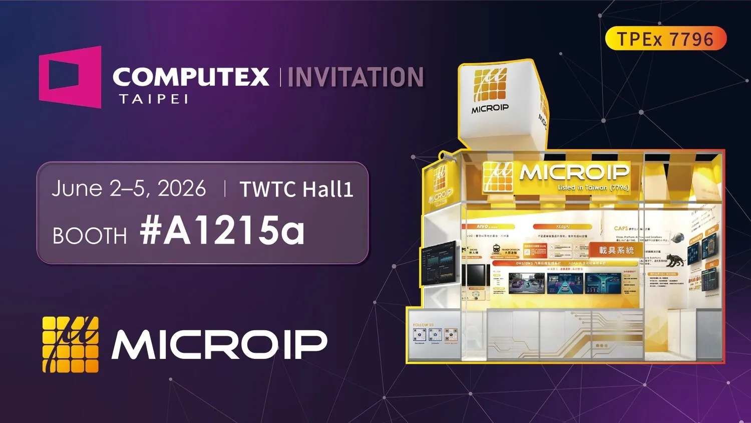 MICROIP to Debut 