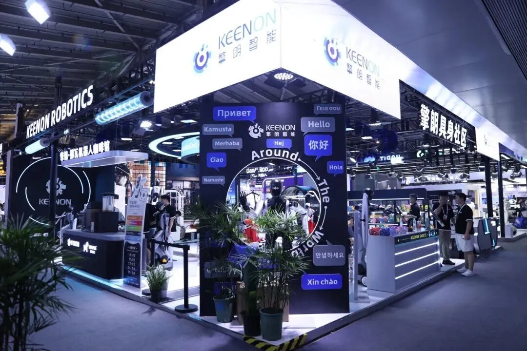 Global Commercial Service Robot Shipments Leader KEENON Puts Humanoids to Work at WAIC 2026