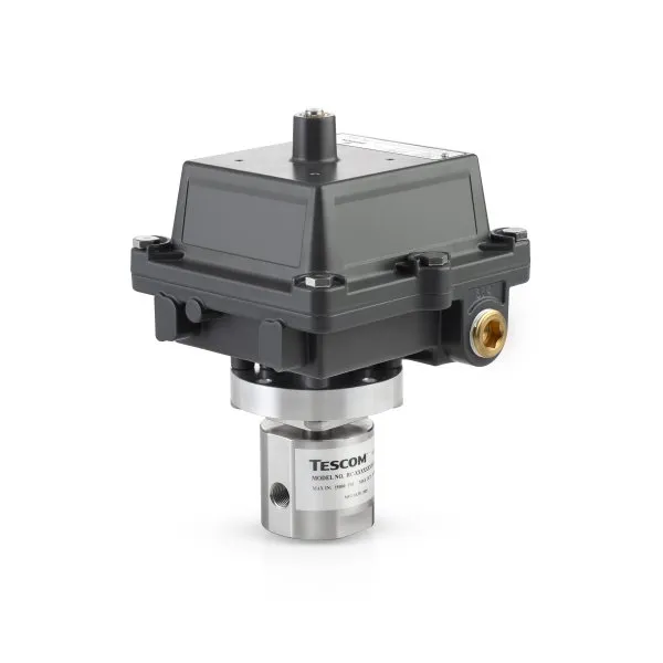 Emerson | New Emerson Motorized Control Valve Reduces Offshore Chemical Injection Costs for Refineries