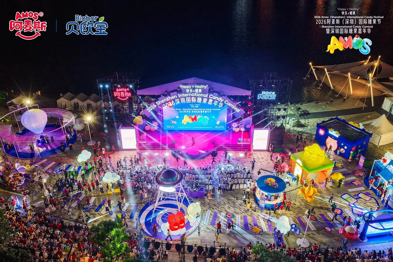 2026 Amos International Candy Festival Celebrates Sweet Innovation for Happiness & Health