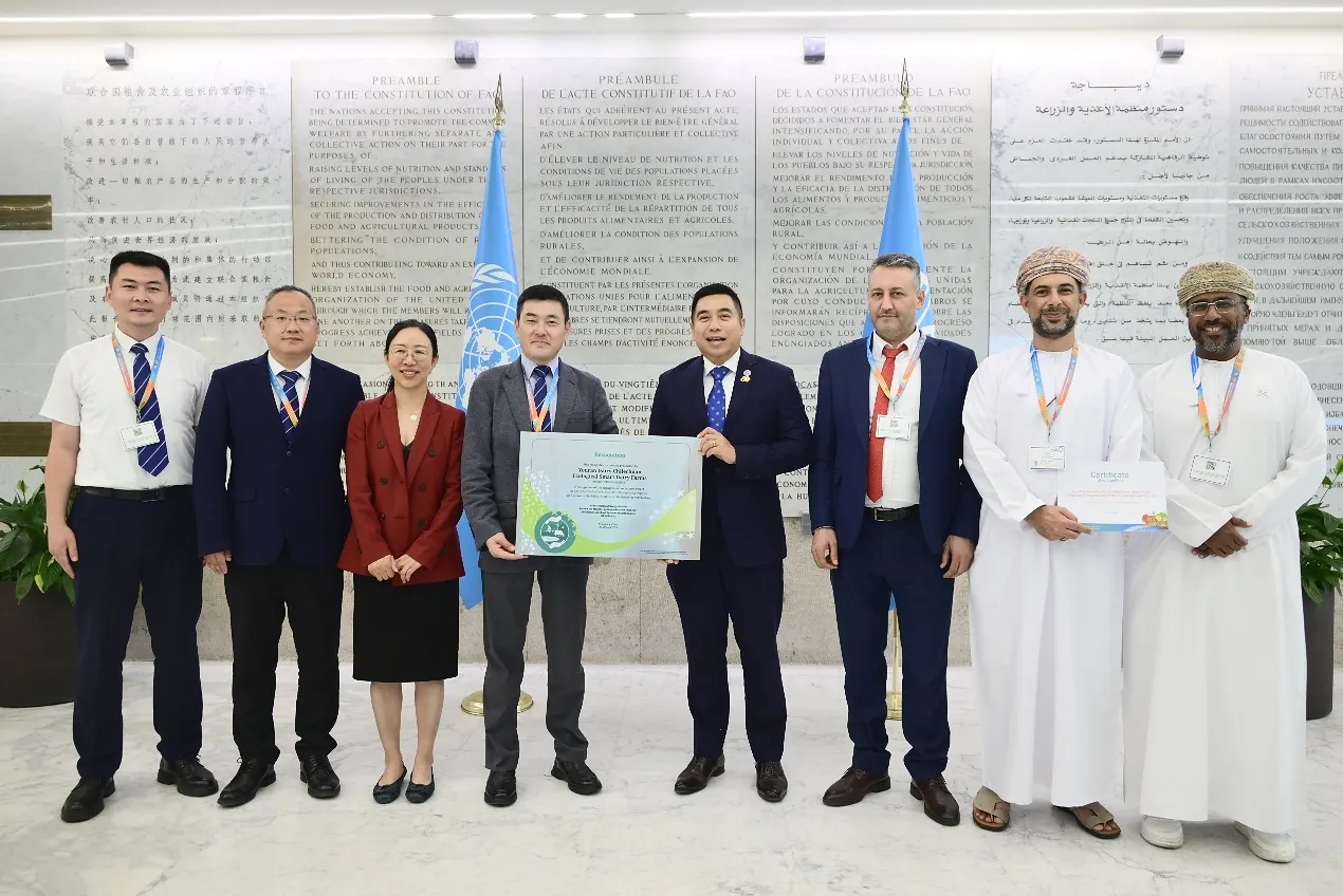 Yili Shares China's Whole-Value-Chain Dairy Symbiosis Model at FAO Global Conference