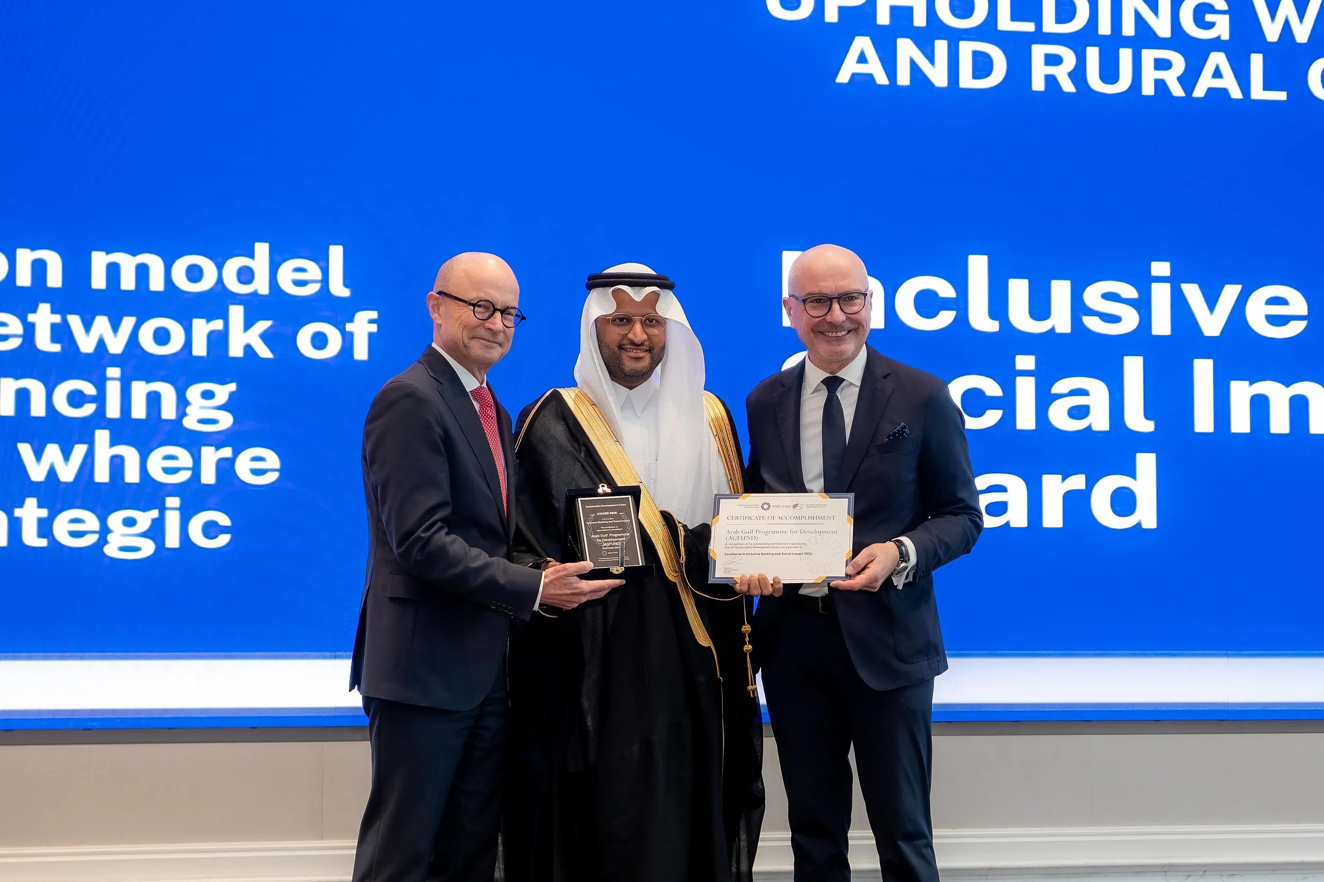 AGFUND wins international award for excellence in inclusive banking and social impact