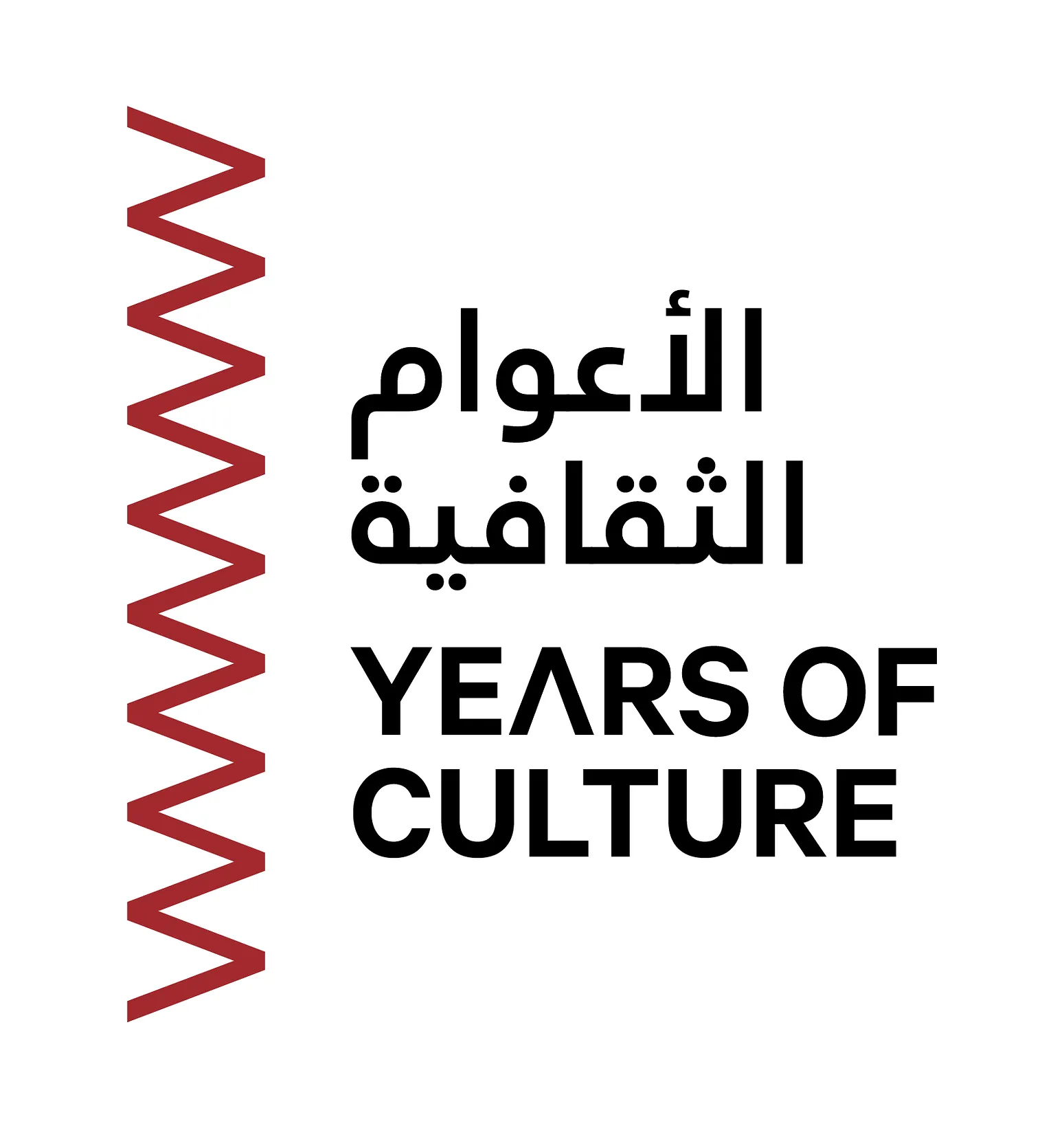 Qatar's Years of Culture Initiative Announces Partner Countries Through 2030