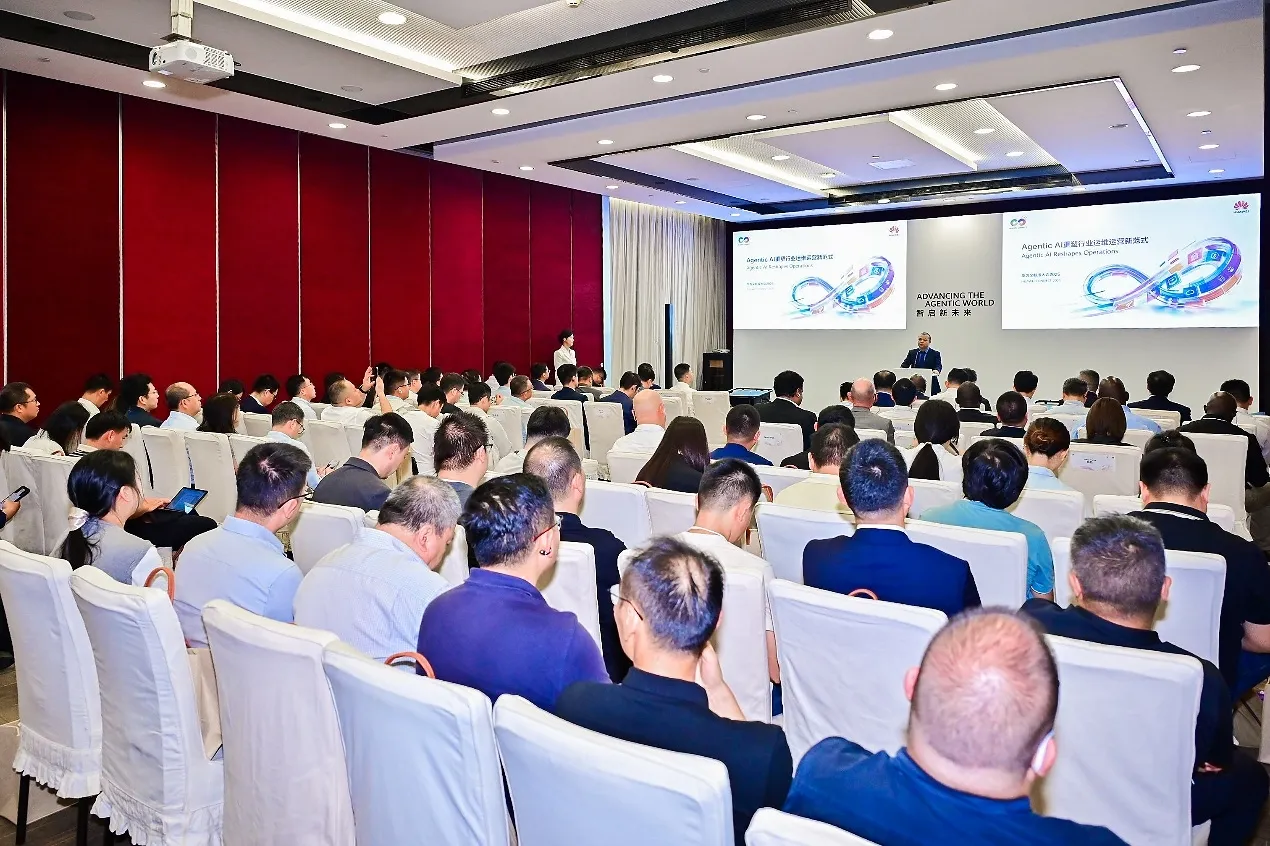 Huawei Releases Industry O&M Solutions